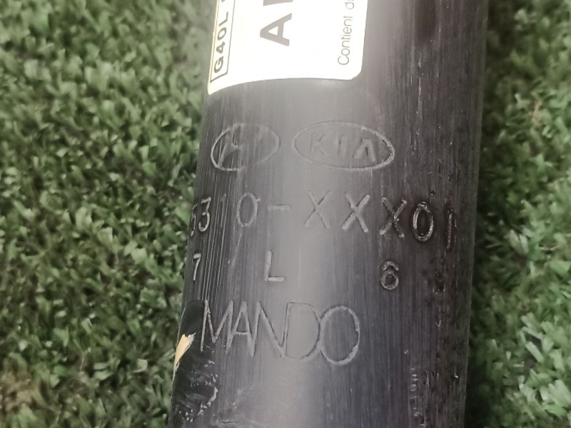 Recambio de amortiguador trasero para hyundai ioniq (ae) 1.6 gdi hybrid referencia OEM IAM   