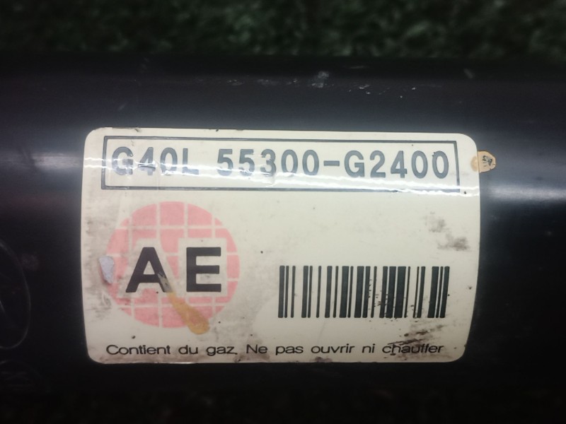 Recambio de amortiguador trasero para hyundai ioniq (ae) 1.6 gdi hybrid referencia OEM IAM 55300G2400 55300G2400 55330G2100