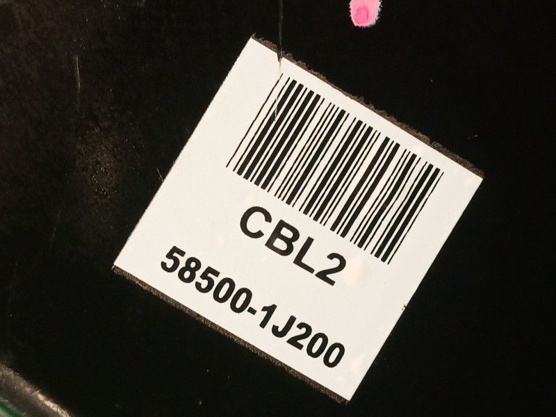 Recambio de servofreno para hyundai i20 i (pb, pbt) 1.2 referencia OEM IAM   