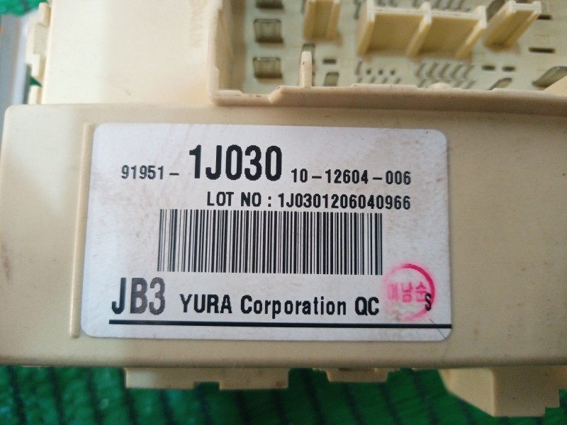 Recambio de caja reles / fusibles para hyundai i20 i (pb, pbt) 1.2 referencia OEM IAM   