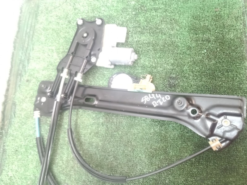 Recambio de mando elevalunas delantero izquierdo para mini mini (f55) cooper d referencia OEM IAM   