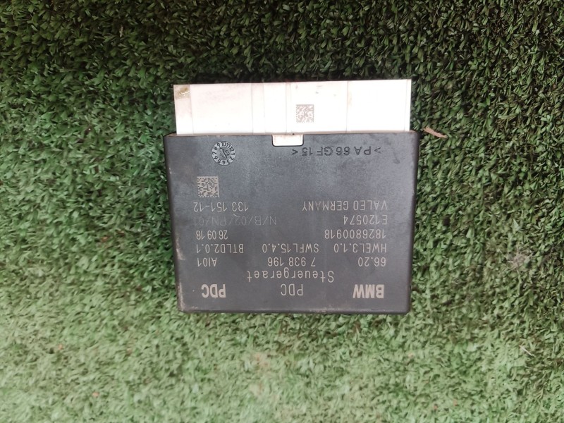 Recambio de modulo electronico para mini mini (f55) cooper d referencia OEM IAM   