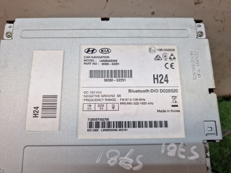 Recambio de sistema navegacion gps para hyundai ioniq (ae) 1.6 gdi hybrid referencia OEM IAM 96550G2251 96550G2251 96550G2251