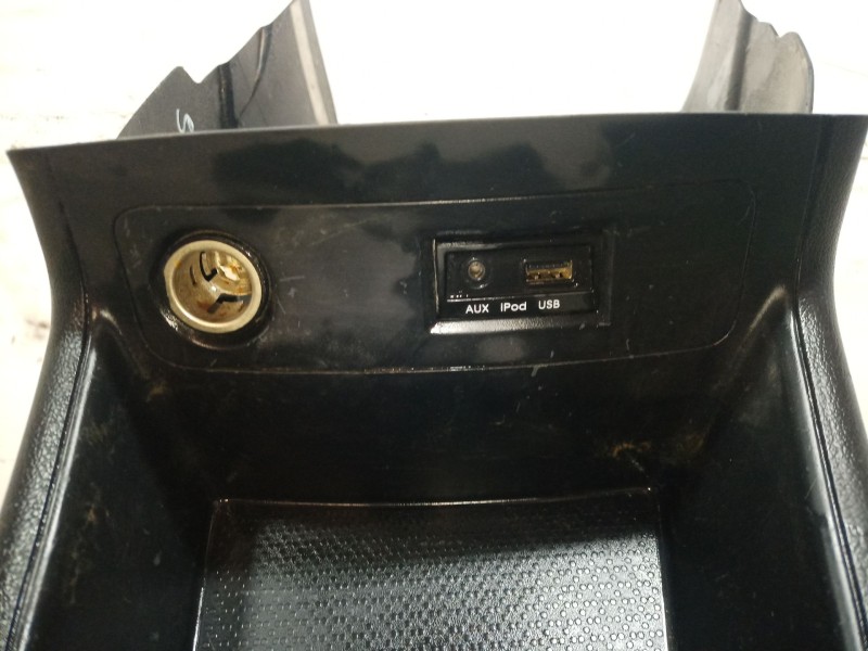 Recambio de consola central trasera para hyundai i20 i (pb, pbt) 1.2 referencia OEM IAM 846101JXXX 846101JXXX 846101JXXX