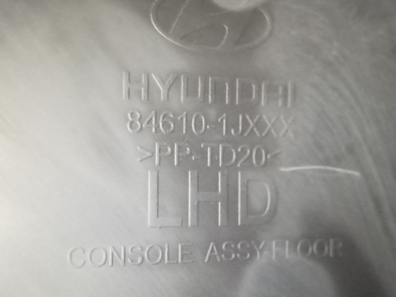 Recambio de consola central trasera para hyundai i20 i (pb, pbt) 1.2 referencia OEM IAM 846101JXXX 846101JXXX 846101JXXX