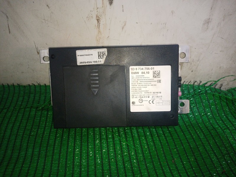 Recambio de modulo electronico para mini mini (f55) cooper d referencia OEM IAM   