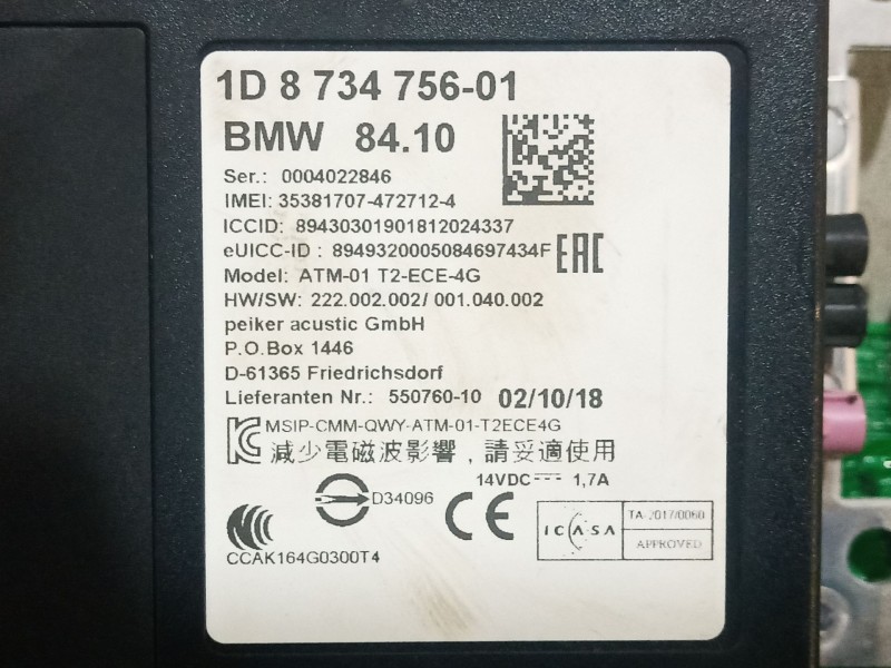 Recambio de modulo electronico para mini mini (f55) cooper d referencia OEM IAM   