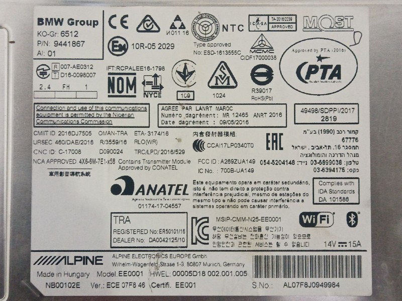 Recambio de sistema audio / radio cd para mini mini (f55) cooper d referencia OEM IAM   