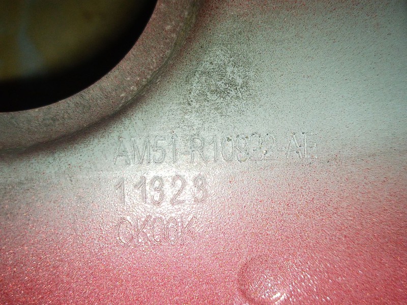 Recambio de refuerzo paragolpes delantero para ford focus iii 1.6 tdci referencia OEM IAM   