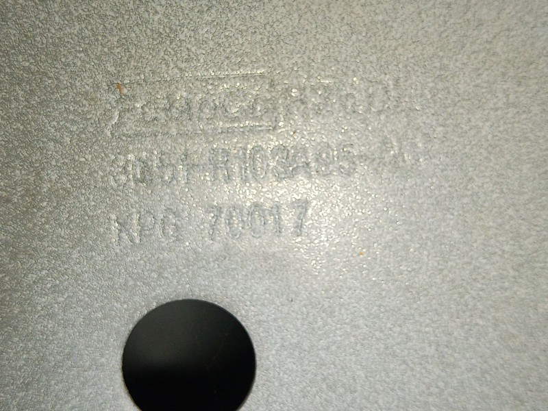 Recambio de refuerzo paragolpes delantero para ford kuga ii (dm2) 2.0 tdci referencia OEM IAM   