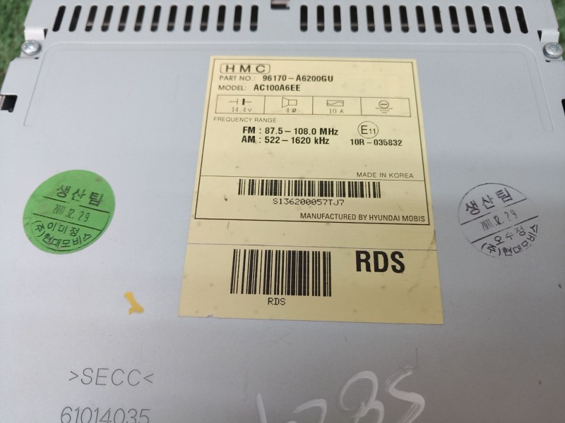 Recambio de sistema audio / radio cd para hyundai i30 (gd) 1.4 referencia OEM IAM   