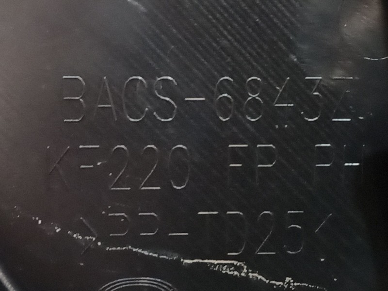 Recambio de guarnecido puerta delantera derecha para mazda 3 (bm, bn) 2.0 referencia OEM IAM   