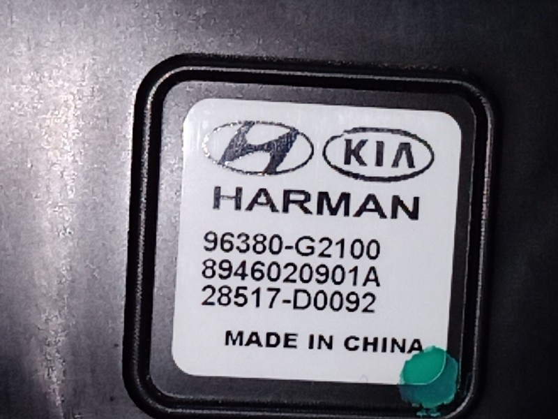 Recambio de altavoz para hyundai ioniq (ae) 1.6 gdi hybrid referencia OEM IAM   