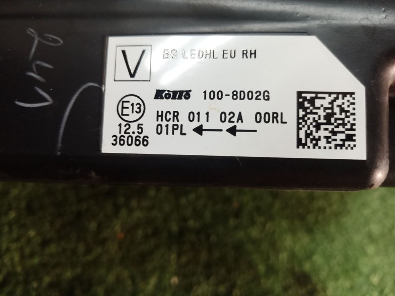 Recambio de faro derecho para nissan qashqai iii (j12) 1.3 dig-t referencia OEM IAM   