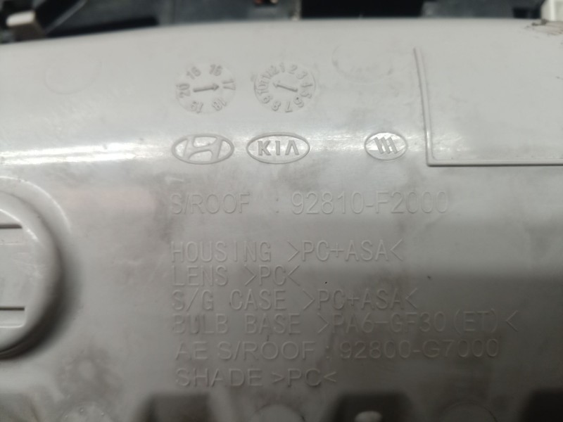 Recambio de luz interior para hyundai ioniq (ae) 1.6 gdi hybrid referencia OEM IAM 92810F2000 92810F2000 92810F2000