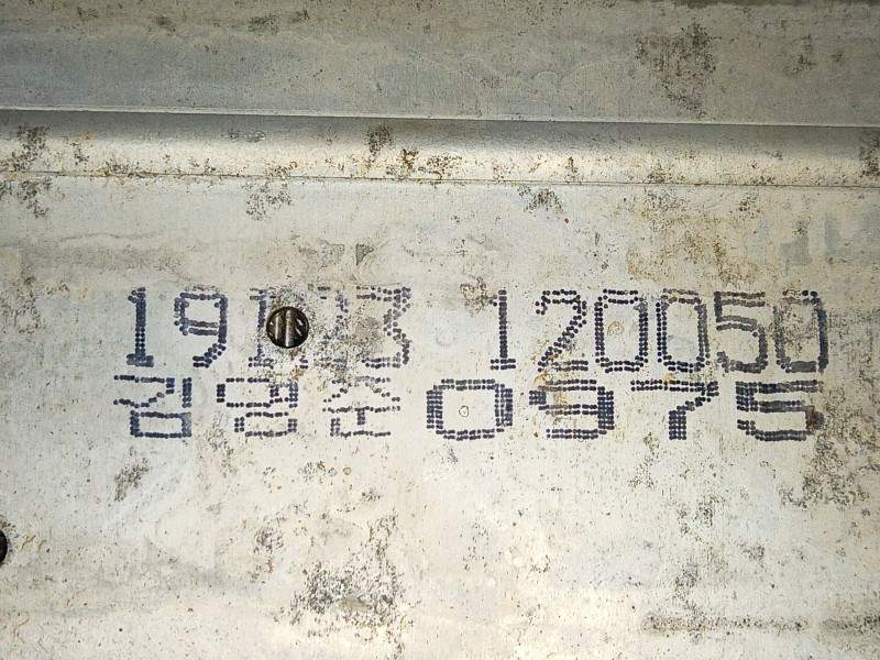 Recambio de intercooler para kia xceed (cd) 1.0 t-gdi referencia OEM IAM   