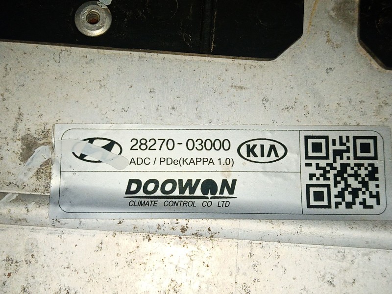 Recambio de intercooler para kia xceed (cd) 1.0 t-gdi referencia OEM IAM   