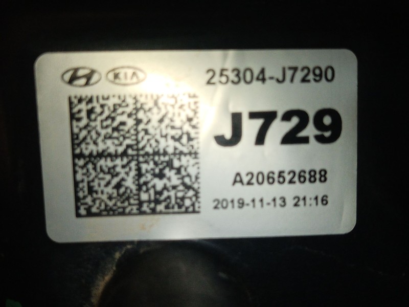 Recambio de electroventilador para kia xceed (cd) 1.0 t-gdi referencia OEM IAM   