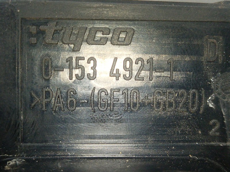 Recambio de caja reles / fusibles para opel zafira b 1.6 16v referencia OEM IAM 743381 743381 015349211