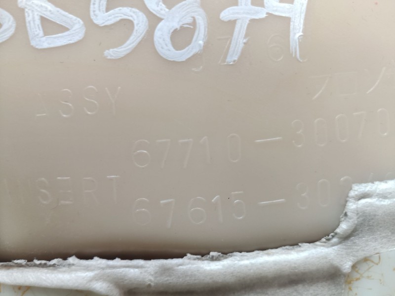 Recambio de guarnecido puerta delantera derecha para lexus gs (_s16_) 300 (jzs160_) referencia OEM IAM   