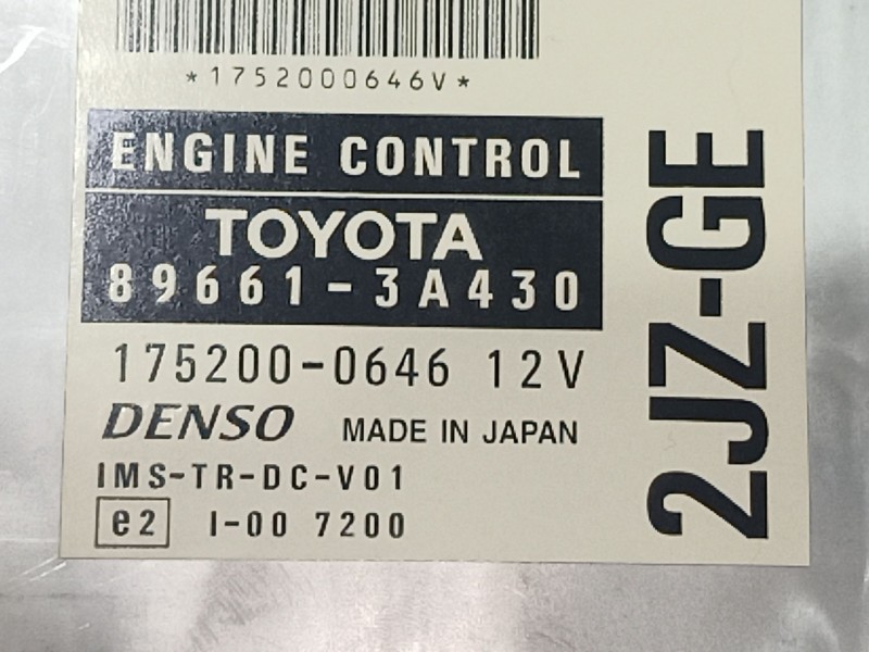 Recambio de centralita motor uce para lexus gs (_s16_) 300 (jzs160_) referencia OEM IAM 896613A430 896613A430 1752000646