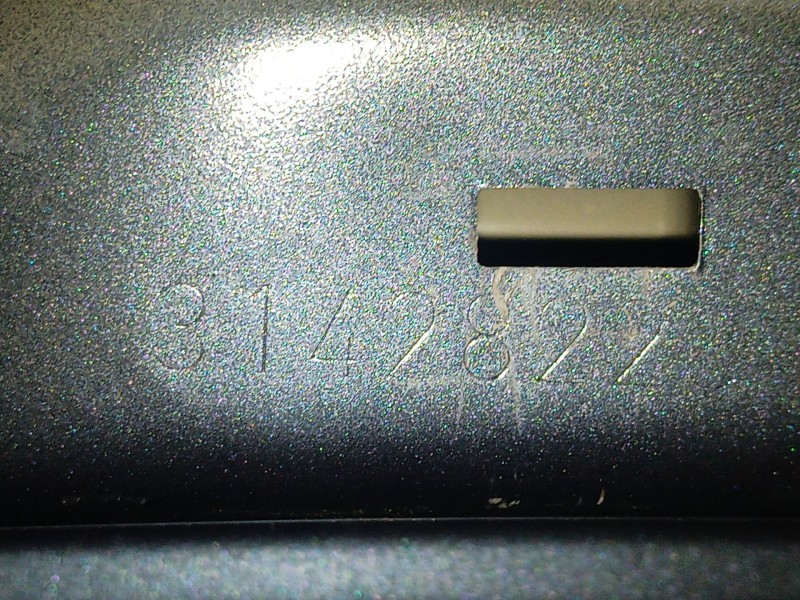 Recambio de tapa maletero para volkswagen passat cc b6 (357) 2.0 tdi referencia OEM IAM   