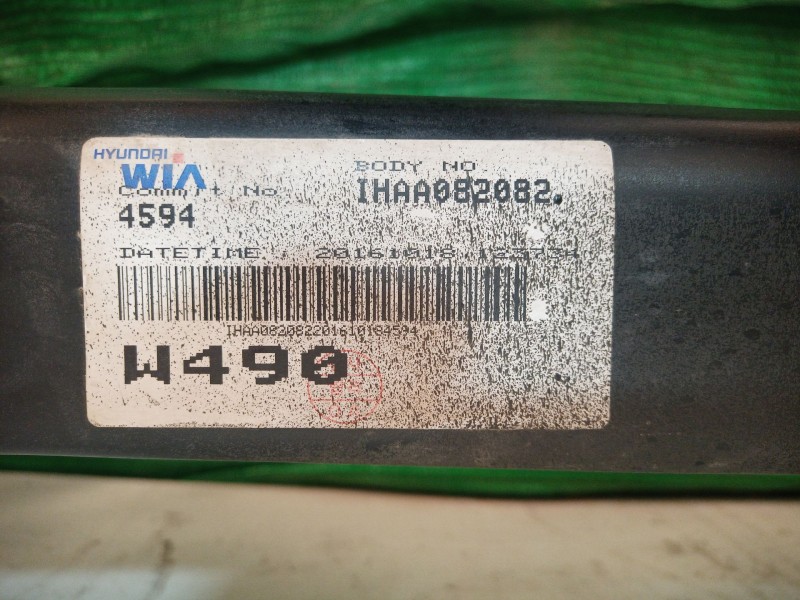 Recambio de puente trasero para kia rio iii (ub) 1.2 cvvt referencia OEM IAM   