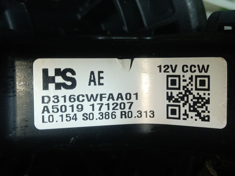 Recambio de ventilador calefaccion para hyundai ioniq (ae) 1.6 gdi hybrid referencia OEM IAM D316CWFAA01 D316CWFAA01 D316CWFAA01