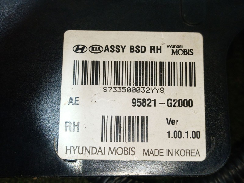 Recambio de modulo electronico para hyundai ioniq (ae) 1.6 gdi hybrid referencia OEM IAM 95821G2000 95821G2000 G295854200