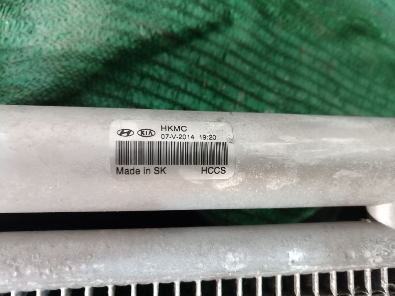Recambio de condensador / radiador aire acondicionado para hyundai ix35 (lm, el, elh) 1.6 referencia OEM IAM HKMC HKMC HKMC