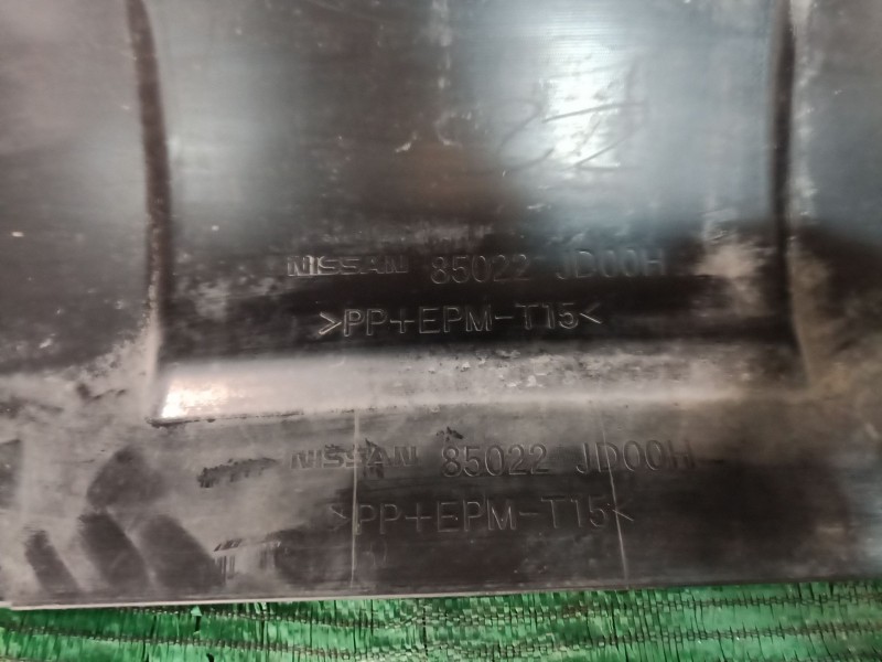 Recambio de paragolpes trasero para nissan qashqai (j10) 1.5 turbodiesel cat referencia OEM IAM 85022JD00H 85022JD00H 85022JD00H Recambio de paragolpes trasero para nissan qashqai (j10) 1.5 turbodiesel cat referencia OEM IAM 85022JD00H 85022JD00H 85022JD00H
