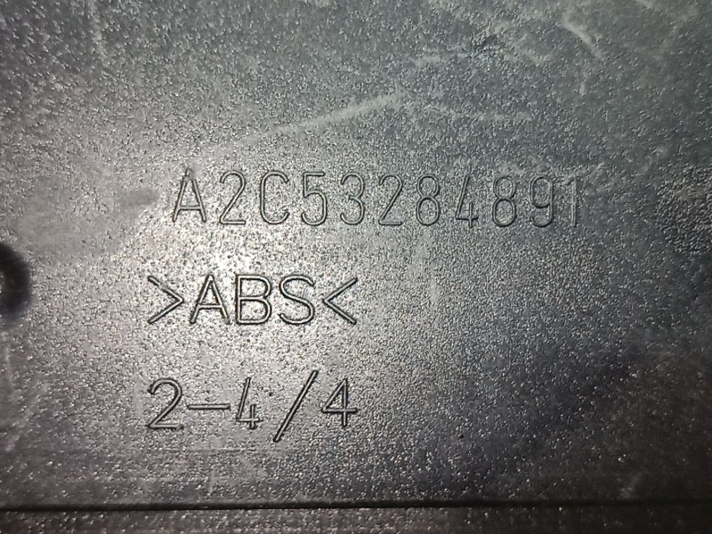 Recambio de caja reles / fusibles para renault megane iii sport tourer expression referencia OEM IAM 284B17882R 284B17882R S1800