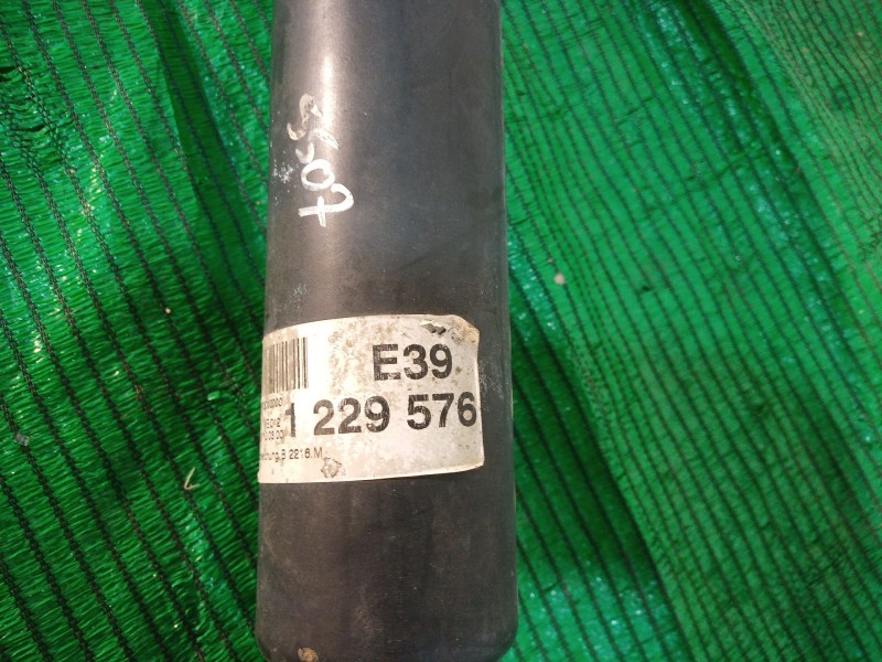 Recambio de transmision central para bmw 5 (e39) 523 i referencia OEM IAM   