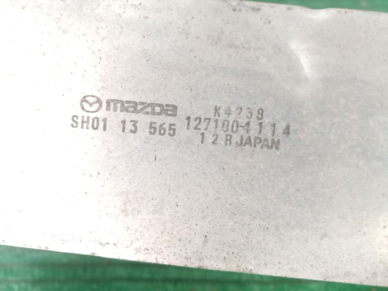 Recambio de intercooler para mazda cx-5 (ke, gh) 2.2 d (ke2fw) referencia OEM IAM   