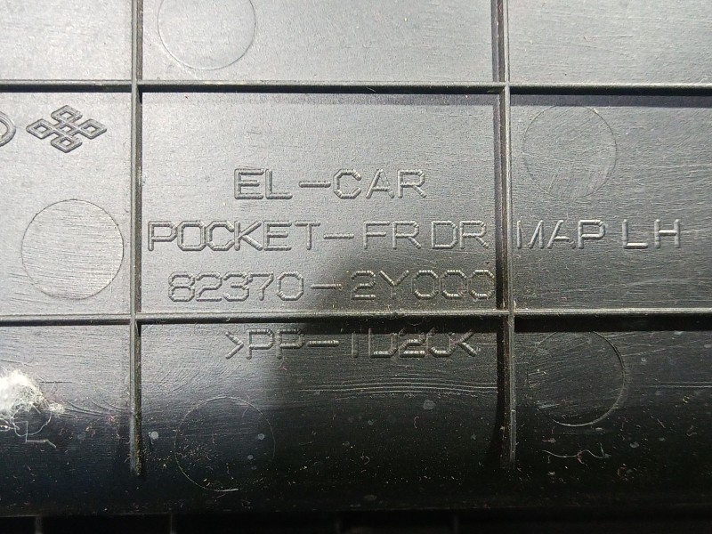 Recambio de guarnecido puerta delantera izquierda para hyundai ix35 (lm, el, elh) 1.6 referencia OEM IAM 823702Y000 823702Y000 8