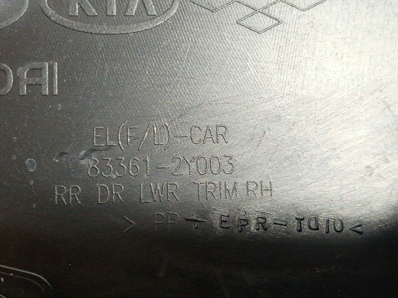 Recambio de guarnecido puerta trasera derecha para hyundai ix35 (lm, el, elh) 1.6 referencia OEM IAM   