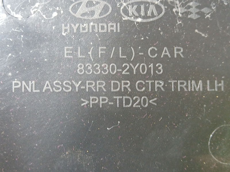 Recambio de guarnecido puerta trasera izquierda para hyundai ix35 (lm, el, elh) 1.6 referencia OEM IAM   