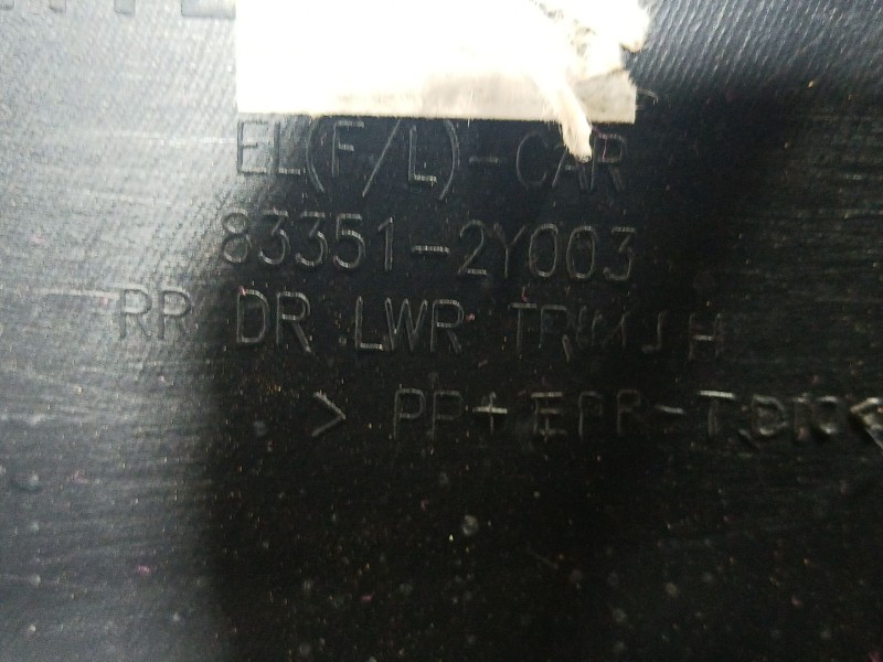 Recambio de guarnecido puerta trasera izquierda para hyundai ix35 (lm, el, elh) 1.6 referencia OEM IAM   