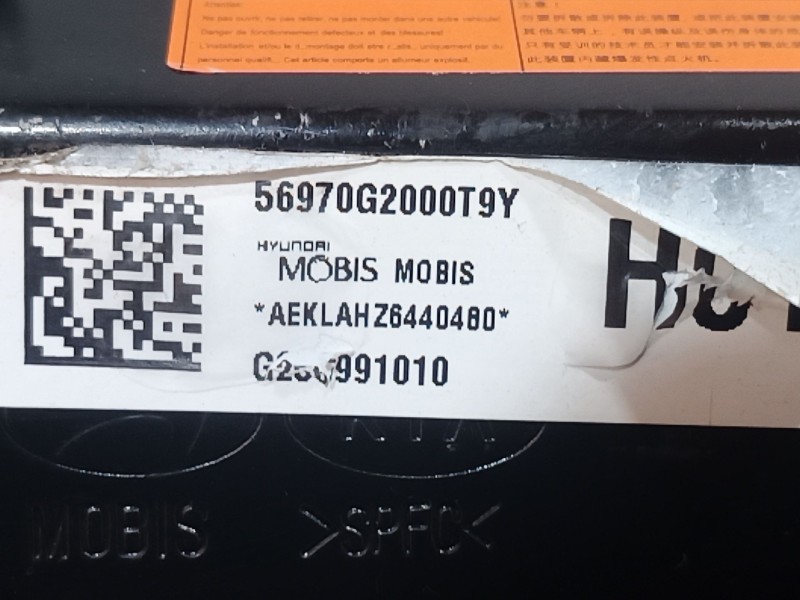 Recambio de airbag lateral derecho para hyundai ioniq (ae) 1.6 gdi hybrid referencia OEM IAM   
