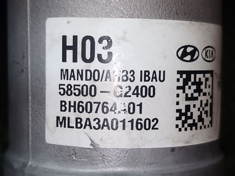 Recambio de abs para hyundai ioniq (ae) 1.6 gdi hybrid referencia OEM IAM 58500G2400 58500G2400 BH60764A01