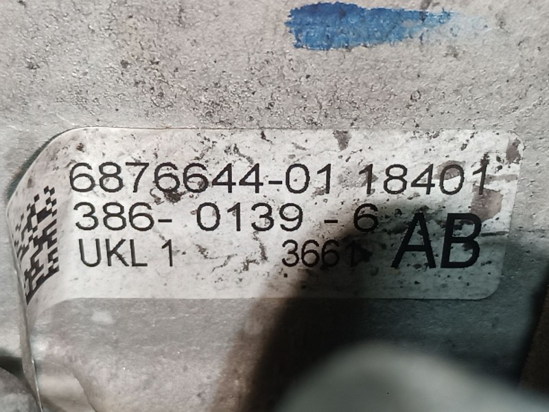 Recambio de mangueta delantera derecha para mini mini (f55) cooper d referencia OEM IAM 687664401 687664401 687664401