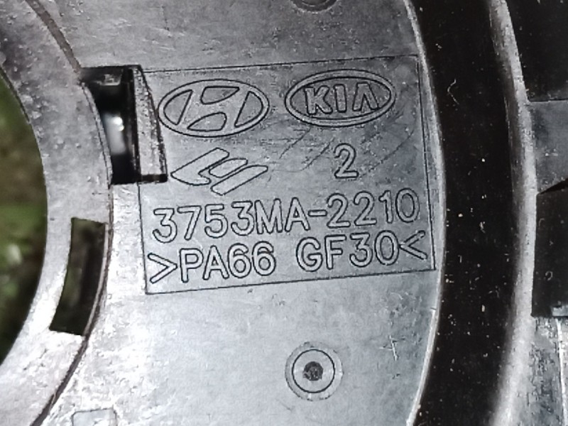 Recambio de mando multifuncion para hyundai i30 (gd) 1.4 referencia OEM IAM R  