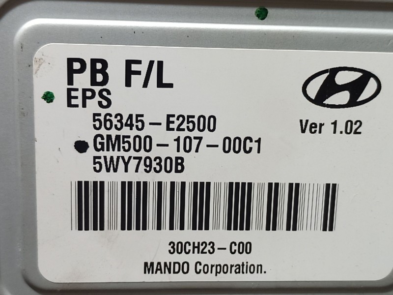 Recambio de columna direccion para hyundai i20 i (pb, pbt) 1.2 referencia OEM IAM   