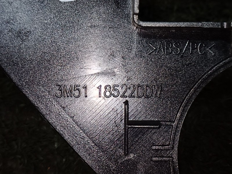 Recambio de rejilla aireadora para ford kuga ii (dm2) 2.0 tdci referencia OEM IAM   