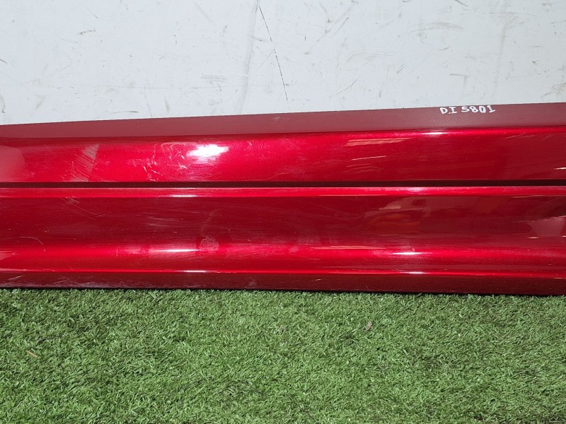 Recambio de moldura para ford kuga iii (dfk) 2.5 duratec plug-in-hybrid referencia OEM IAM   