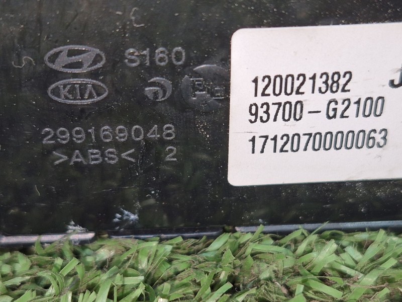 Recambio de mando multifuncion para hyundai ioniq (ae) 1.6 gdi hybrid referencia OEM IAM   