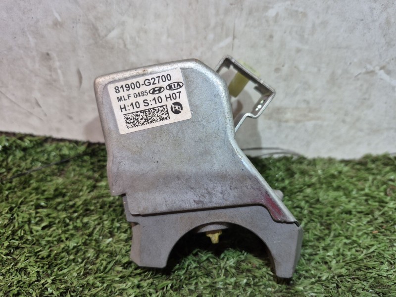 Recambio de conmutador de arranque para hyundai ioniq (ae) 1.6 gdi hybrid referencia OEM IAM   