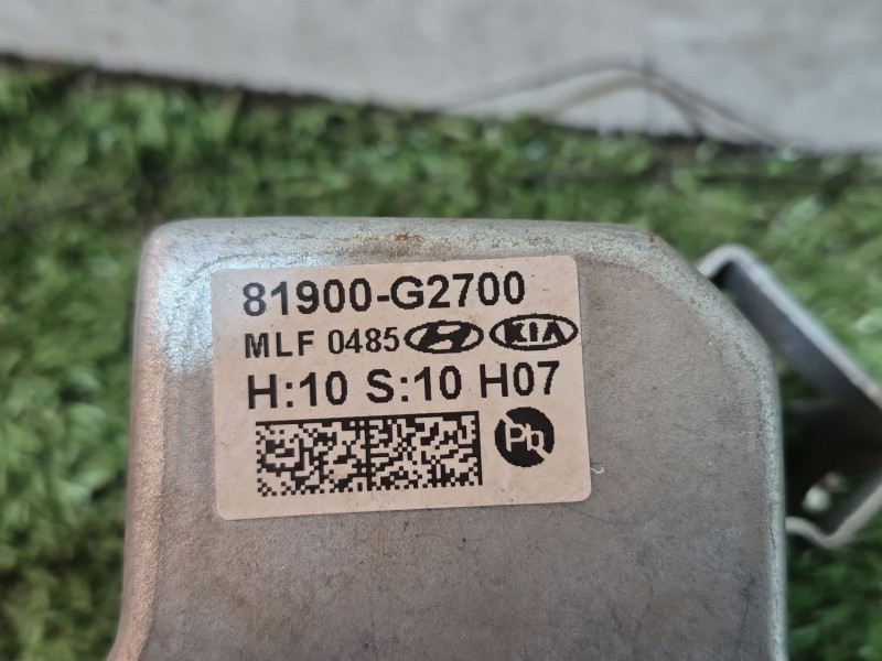 Recambio de conmutador de arranque para hyundai ioniq (ae) 1.6 gdi hybrid referencia OEM IAM   