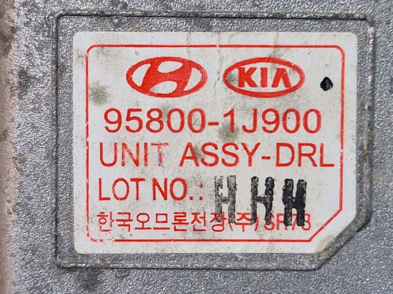 Recambio de modulo electronico para hyundai i20 i (pb, pbt) 1.2 referencia OEM IAM 958001J900 958001J900 958001J900