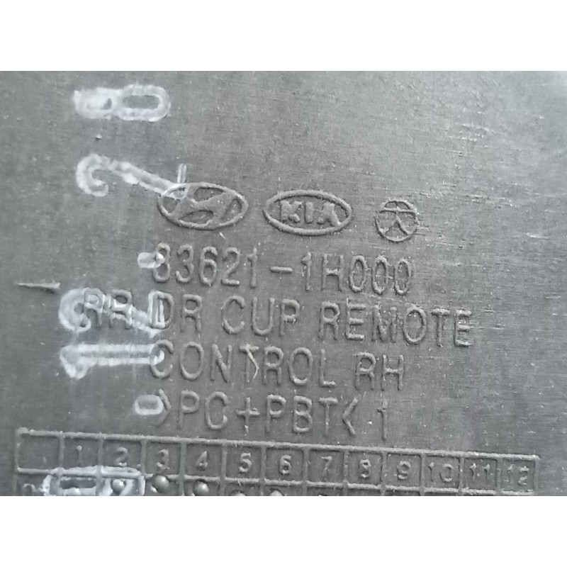 Recambio de cerradura puerta trasera derecha para kia cee´d hatchback (ed) 1.6 crdi 90 referencia OEM IAM   